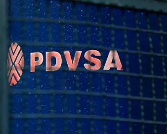 ونزوئلا: صادرات نفت با وجود محاصره آمریکا ادامه دارد