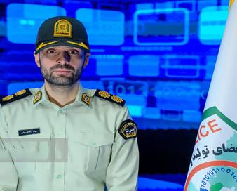 هشدار پلیس فتا درباره لینکهای «بهروزرسانی همراهبانک» در شبکههای اجتماعی