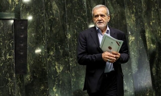 نامه پزشکیان به مجلس درباره اصلاحات پنج‌گانه در بودجه