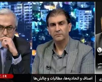 ماجرای واردات گوشی با عوارض کم و غیرفعال شدن آنها چه بود؟