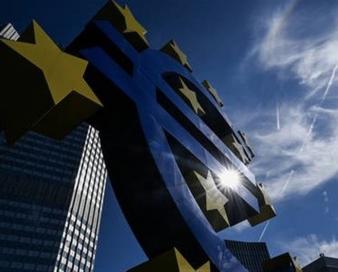 بلغارستان بیست و یکمین عضو منطقه یورو شد