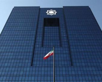 شرایط استفاده از تسهیلات مرابحه برای پرداخت حقوق و دستمزد کارکنان