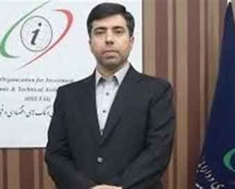 اجرای «طرح بیست» برای تأمین مالی پروژه‌های بزرگ