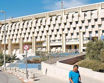 بانک مرکزی اسرائیل: بار مالی جنگ فراتر از برآورد‌های قبلی است