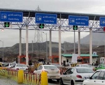 تسویه عوارض آزادراهی شرط صدور بیمه شخص ثالث