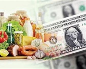 تدبیر دولت برای جبران نقدینگی‌ بنگاه‌ها پس از حذف ارز ترجیحی