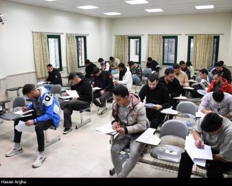 آزمون استخدام پیمانی بانک کشاورزی روز جمعه در بیرجند برگزار می‌شود