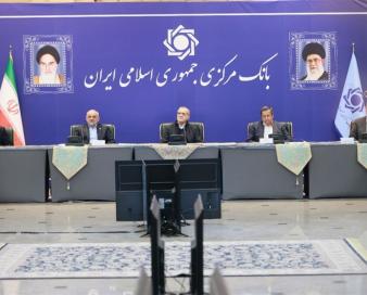 پزشکیان به بانکمرکزی رفت