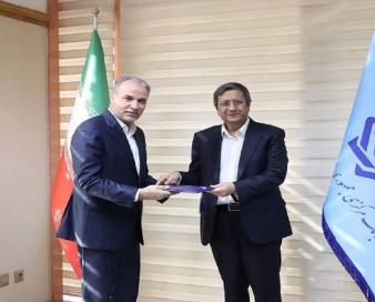 معاون ارزی بانک مرکزی منصوب شد