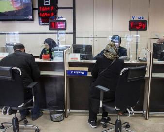 عرضه اسکناس ارز در بانک‌ها/ افزایش مسیرهای رسمی عرضه ارز از سوی بانک مرکزی