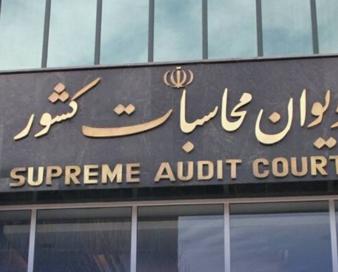 تخطی شرکت‌های بیمه در واریز منابع به صندوق تامین خسارت‌های بدنی