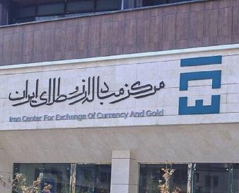 سرمایه گذاری ۱۴۰ میلیون دلاری شرکت‌های خارجی با واردات شمش طلا به ایران