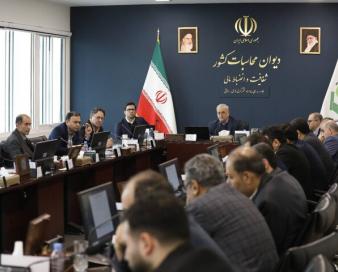 تأکید دیوان محاسبات بر بررسی واگذاری سهام پالایشگاه ستاره خلیج فارس