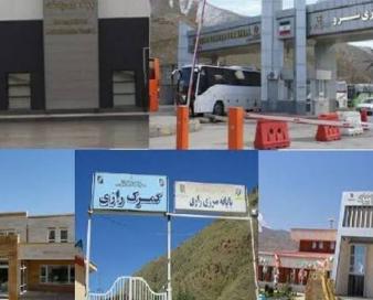 ۴.۴ میلیارد دلار کالا از  گمرکات آذربایجان‌غربی صادر شد 