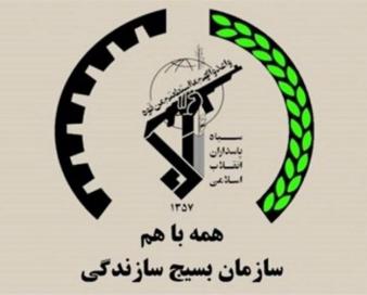 نهادینهسازی اقتصاد مقاومتی با تکیه بر ظرفیتهای داخلی ضروری است