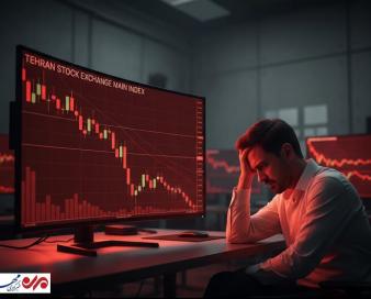 بورس تهران دوباره افت کرد؛ شاخص کل در یک قدمی تراز ۴ میلیون واحدی