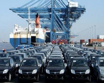پلاک خودروهای مناطق آزاد با تخفیف ۲۰ درصدی به پلاک ملی تبدیل می‌شود