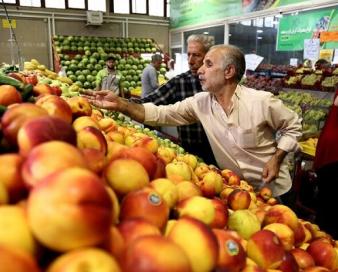طرح «میادین کارت» عملیاتی شد