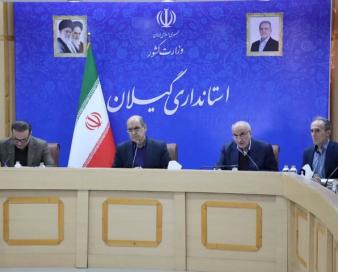 پرداخت۲۱۰۰ میلیارد تومان تسهیلات رونق تولید به بنگاههای اقتصادی گیلان