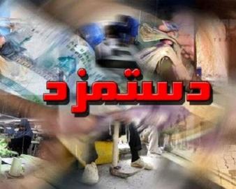 کمای تولید؛ دستمزد باید شناور شود