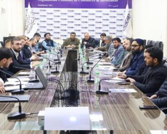 تجار افغانستان و داغستان پنج تفاهم‌نامه‌ همکاری امضا کردند