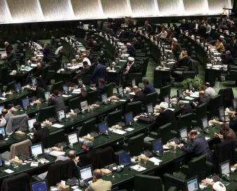 ۶۱ نماینده خواستار  بازگشت ۹۵ میلیارد دلار ارز صادراتی شدند