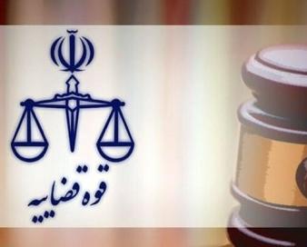 جلوگیری از تضییع حقوق بانک صادرات در پرونده گروه فلاحتیان