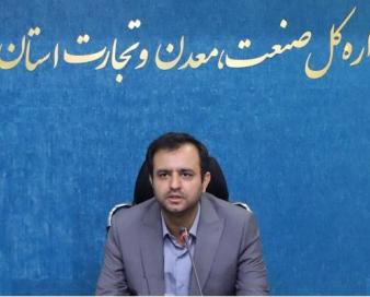 صادقیان: تراز تجاری استان یزد مثبت ۶۰ میلیون دلار شد