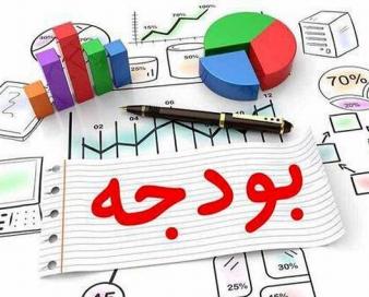 سهم سلامت از بودجه کل کشور چقدر است؟