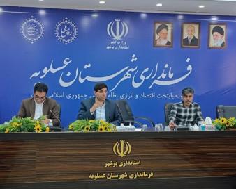 معاون فرماندار عسلویه: پرداخت وام مشاغل خانگی تسهیل شود