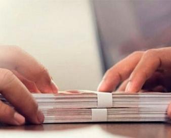 سهم مازندران از تسهیلات بانکی اندک و پایین است