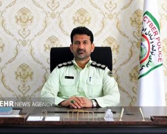 کلاهبرداری با نسخه‌های تقلبی «همراه‌بانک» در کمین کاربران