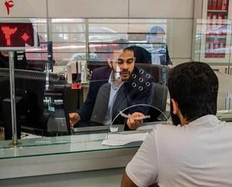 اعلام شعب کشیک بانکهای کرمانشاه در ۷ اسفند
