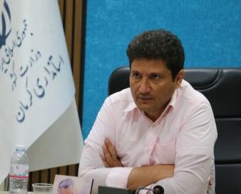 منابع بانکی شرکت‌های معدنی در مسیر تولید و اشتغال کرمان هزینه می‌شوند