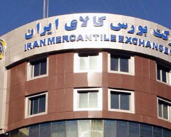 عرضه ۶۰۰ دستگاه «آریسان ۲» در بورس کالا