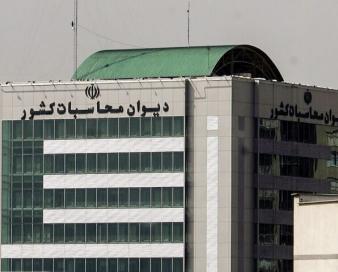 گزارش دیوان محاسبات از افزایش اضافه‌برداشت بانک‌ها