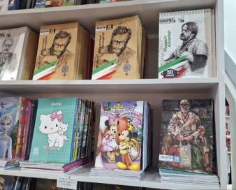 فرش قرمز برای قهرمانان وارداتی، تحریم شخصیت‌های ملی!