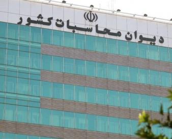 افزایش اضافه‌برداشت بانک‌ها و تداوم ناترازی نقدینگی در سال ۱۴۰۴