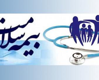 تمام بیماران خاص قم صرف‌نظر از دهک اقتصادی تحت پوشش بیمه رایگان سلامت هستند