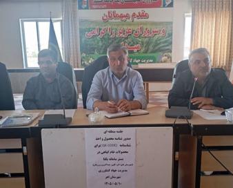 شناسنامه‌دار شدن محصولات کشاورزی، گامی بلند برای توسعه صادرات