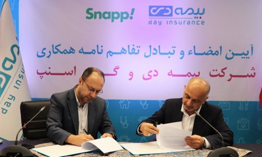 حکمرانی داده و مشتری مداری اولویت بیمه دی و گروه اسنپ
