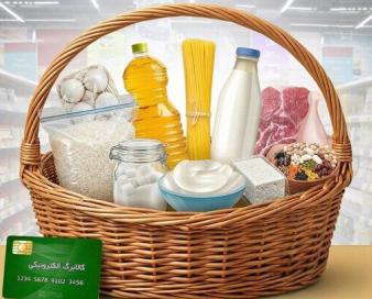 زمان شارژ کالابرگ تغییر کرد