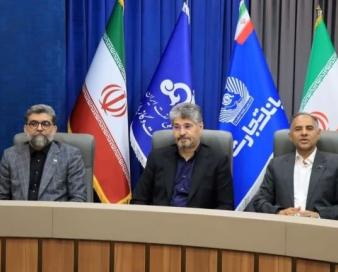 تأمین مالی پروژه بازسازی فازهای ۴ و ۵ پارس جنوبی توسط بانک تجارت