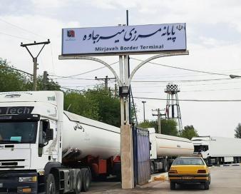 مذاکرات تجارت آزاد ایران و پاکستان وارد مرحله بررسی فهرست کالاها شد