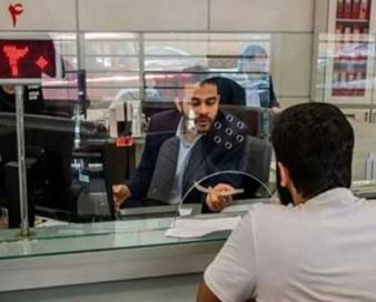 گلایه کارکنان بانک آینده از بلاتکلیفی در استخدام