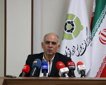 بسته تغییرات کارمزدی متناسب با تورم برای معاملات بورس کالا در شرف تصویب
