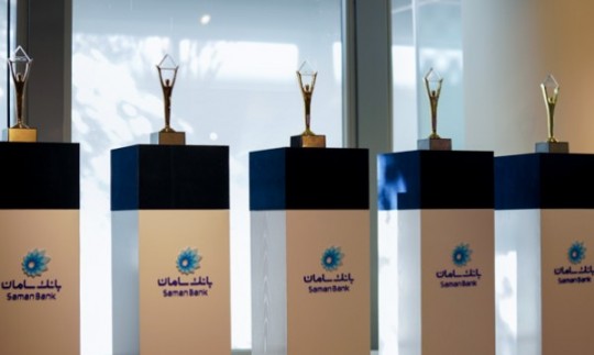 سه نشان جهانی برای بانک سامان در International Business Awards