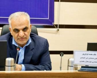 نرخ بیکاری در چهارمحال و بختیاری تک رقمی شد