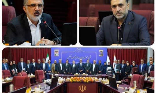  کاهش بندهای شرط در گزارش حسابرسی از انضباط مالی بانک مسکن حکایت دارد