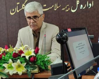بیمه سلامت اجباری خواهد شد؛هزار و۴۴۸موسسه طرف قردادبا بیمه سلامت هستند